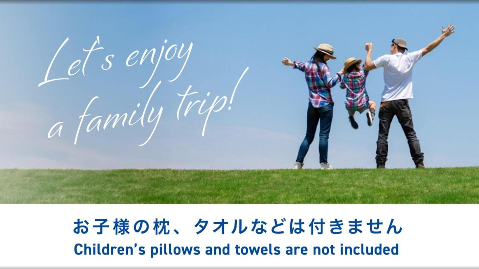 Toyoko Inn Hiroshima-Eki Stadium Mae Zewnętrze zdjęcie