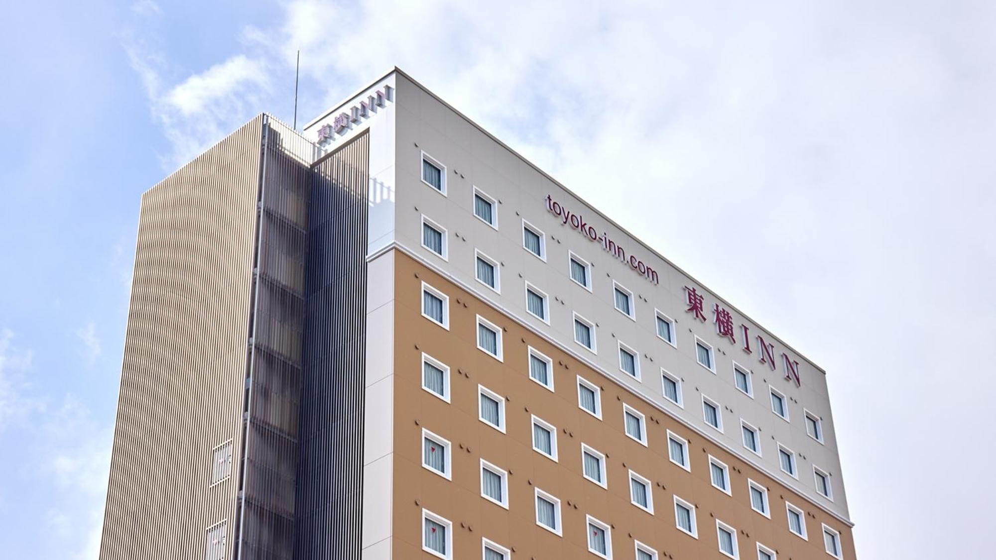 Toyoko Inn Hiroshima-Eki Stadium Mae Zewnętrze zdjęcie